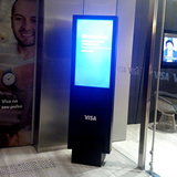 Totem Interativo Touch Screen - Alltap